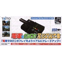 電車でGO!ワンハンドルコントローラ (USB版) DGC-255