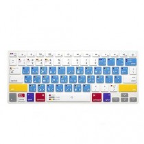 ImpermŽable ˆ la poussire de silicium US Keyboard Skin Pour Macbook Pro 17 pouces
