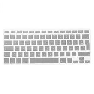 Clavier Silicone UK / EU Cover Protector Film Skin Macbook