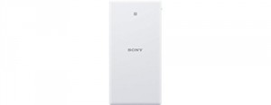 Sony C20 Serveur portable sans fil pour Smartphone/Tablette Blanc
